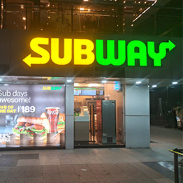 subway-store